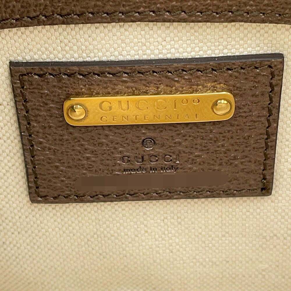 GUCCI Brown Pouch - Picture 12 of 13